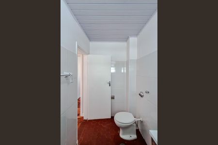 Apartamento para alugar com 59m², 2 quartos e 1 vagaBanheiro