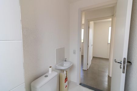 Apartamento à venda com 42m², 2 quartos e 1 vagaBanheiro Social