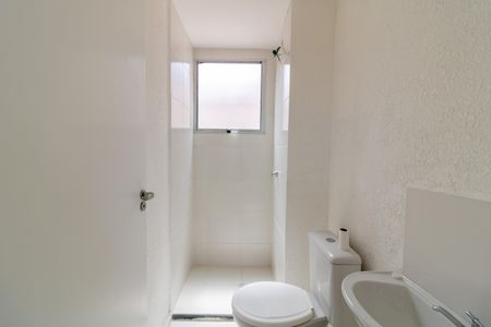 Apartamento à venda com 42m², 2 quartos e 1 vagaBanheiro Social
