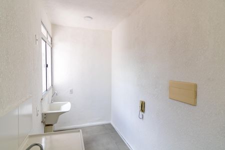 Apartamento à venda com 42m², 2 quartos e 1 vagaCozinha