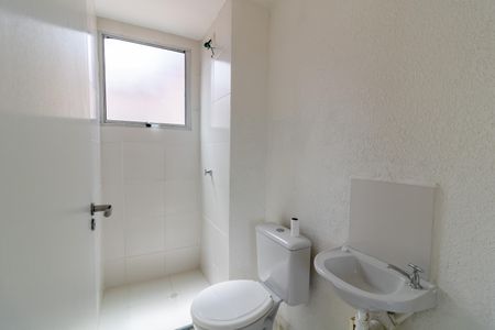 Apartamento à venda com 42m², 2 quartos e 1 vagaBanheiro Social