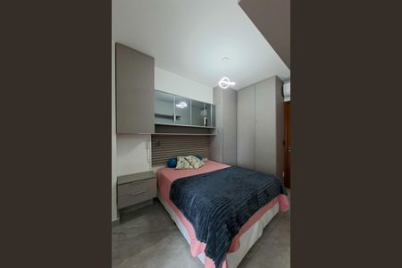 Apartamento para alugar com 80m², 2 quartos e 1 vaga Apartamento para alugar com 80m², 2 quartos e 1 vagaSuíte