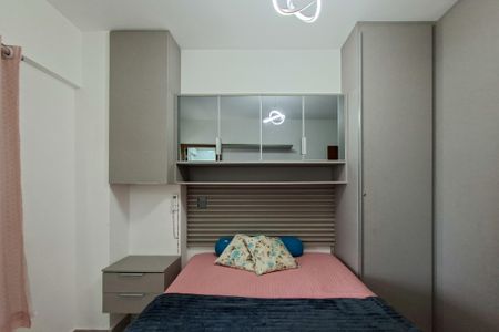 Apartamento para alugar com 80m², 2 quartos e 1 vaga Apartamento para alugar com 80m², 2 quartos e 1 vagaSuíte