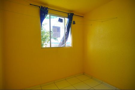 Apartamento à venda com 42m², 2 quartos e 1 vagaQuarto 1