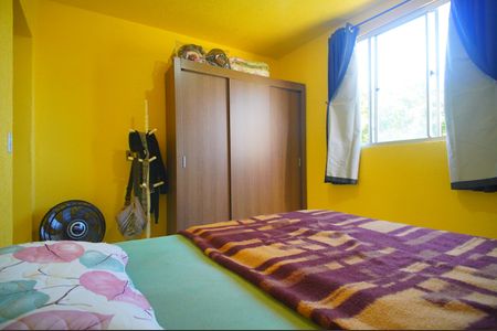 Apartamento à venda com 42m², 2 quartos e 1 vagaQuarto 2