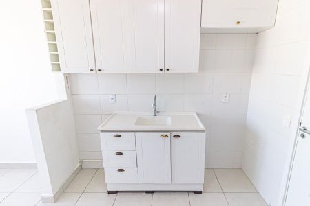 Apartamento para alugar com 32m², 1 quarto e sem vagaSala/Cozinha