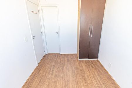 Quarto de apartamento para alugar com 1 quarto, 32m² em Brás, São Paulo