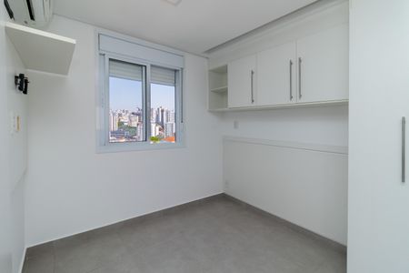 Apartamento à venda com 37m², 1 quarto e 1 vagaSuíte