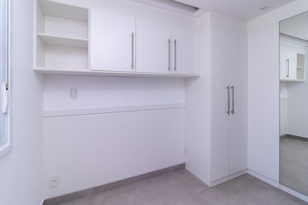 Apartamento à venda com 37m², 1 quarto e 1 vagaSuíte