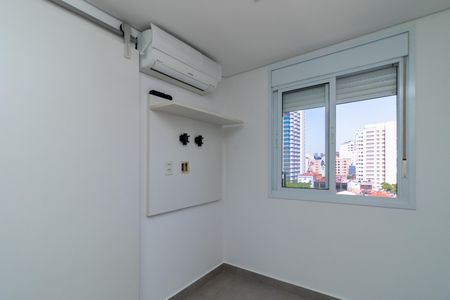 Apartamento à venda com 37m², 1 quarto e 1 vagaSuíte