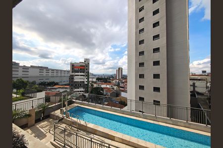 Vista da Varanda de kitnet/studio para alugar com 1 quarto, 26m² em Tucuruvi, São Paulo