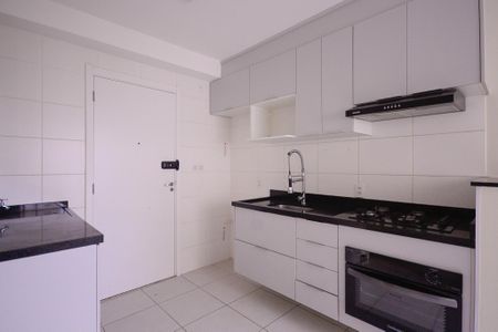 Apartamento à venda com 33m², 2 quartos e sem vagaSala/Cozinha 