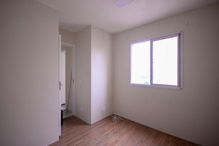 Apartamento à venda com 33m², 2 quartos e sem vagaQuarto 2