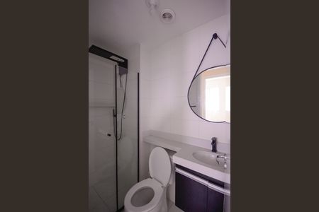 Apartamento à venda com 33m², 2 quartos e sem vagaBanheiro 