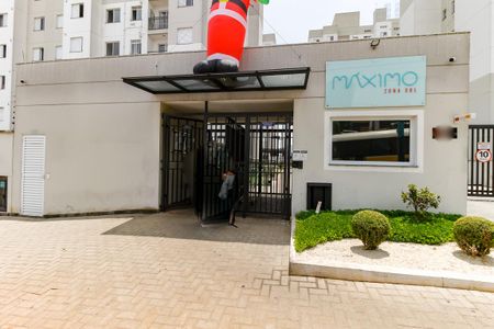 Apartamento à venda com 40m², 2 quartos e 1 vaga Apartamento à venda com 40m², 2 quartos e 1 vagaFachada e portaria