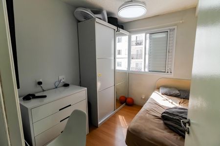 Apartamento à venda com 40m², 2 quartos e 1 vaga Apartamento à venda com 40m², 2 quartos e 1 vagaQuarto 1