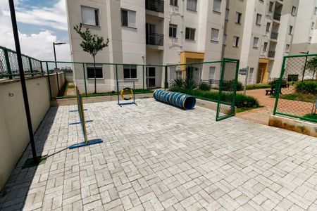 Apartamento à venda com 40m², 2 quartos e 1 vaga Apartamento à venda com 40m², 2 quartos e 1 vagaEspaço PET