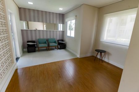 Apartamento à venda com 40m², 2 quartos e 1 vaga Apartamento à venda com 40m², 2 quartos e 1 vagaEspaço Mulher