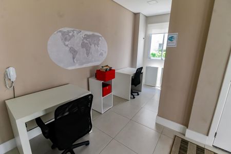 Apartamento à venda com 40m², 2 quartos e 1 vaga Apartamento à venda com 40m², 2 quartos e 1 vagaSala de reunião