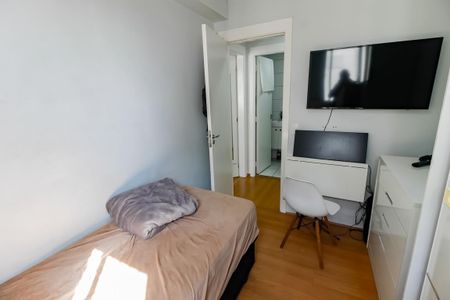 Apartamento à venda com 40m², 2 quartos e 1 vaga Apartamento à venda com 40m², 2 quartos e 1 vagaQuarto 1