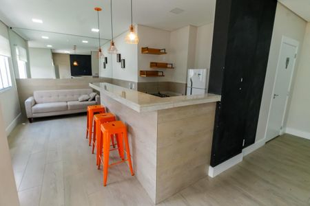 Apartamento à venda com 40m², 2 quartos e 1 vaga Apartamento à venda com 40m², 2 quartos e 1 vagaEspaço Gourmet