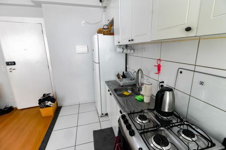 Apartamento à venda com 40m², 2 quartos e 1 vaga Apartamento à venda com 40m², 2 quartos e 1 vagaCozinha - Armários