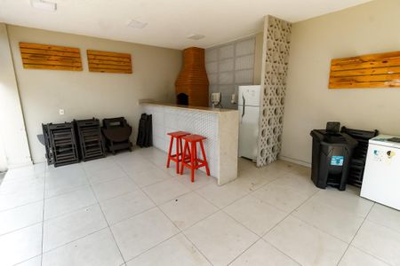 Apartamento à venda com 40m², 2 quartos e 1 vaga Apartamento à venda com 40m², 2 quartos e 1 vagaÁrea comum - Churrasqueira
