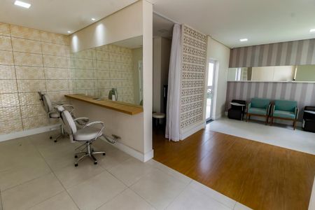 Apartamento à venda com 40m², 2 quartos e 1 vaga Apartamento à venda com 40m², 2 quartos e 1 vagaEspaço Mulher