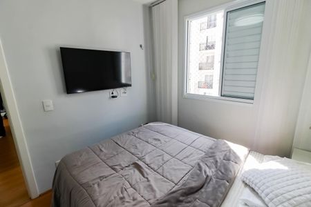 Apartamento à venda com 40m², 2 quartos e 1 vaga Apartamento à venda com 40m², 2 quartos e 1 vagaQuarto 2