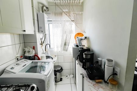 Apartamento à venda com 40m², 2 quartos e 1 vaga Apartamento à venda com 40m², 2 quartos e 1 vagaÁrea de Serviço