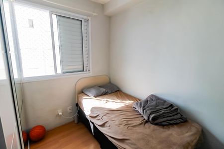 Apartamento à venda com 40m², 2 quartos e 1 vaga Apartamento à venda com 40m², 2 quartos e 1 vagaQuarto 1