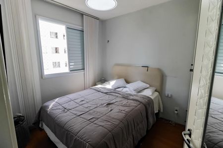 Apartamento à venda com 40m², 2 quartos e 1 vaga Apartamento à venda com 40m², 2 quartos e 1 vagaQuarto 2