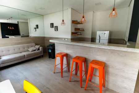 Apartamento à venda com 40m², 2 quartos e 1 vaga Apartamento à venda com 40m², 2 quartos e 1 vagaEspaço Gourmet