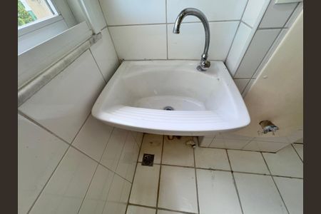 Apartamento à venda com 69m², 2 quartos e 1 vaga Apartamento à venda com 69m², 2 quartos e 1 vagaCozinha e Área de Serviço