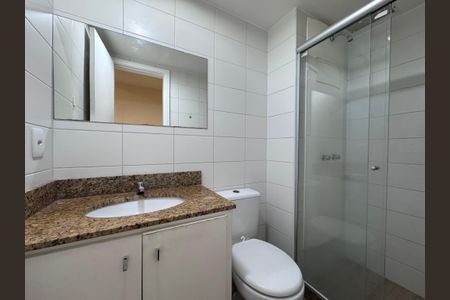Apartamento à venda com 69m², 2 quartos e 1 vaga Apartamento à venda com 69m², 2 quartos e 1 vagaBanheiro Social