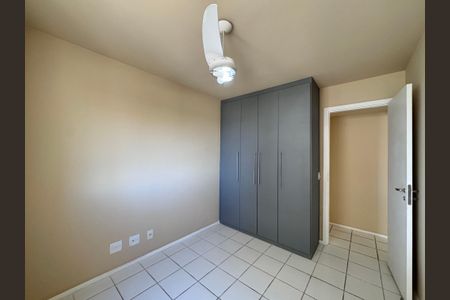 Apartamento à venda com 69m², 2 quartos e 1 vaga Apartamento à venda com 69m², 2 quartos e 1 vagaQuarto