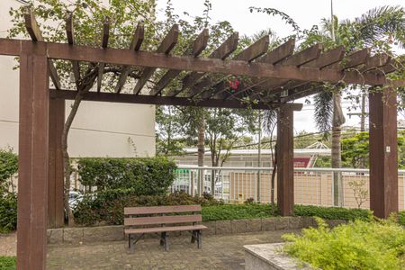 Apartamento à venda com 69m², 2 quartos e 1 vaga Apartamento à venda com 69m², 2 quartos e 1 vagaÁrea comum