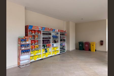 Apartamento à venda com 69m², 2 quartos e 1 vaga Apartamento à venda com 69m², 2 quartos e 1 vagaÁrea comum