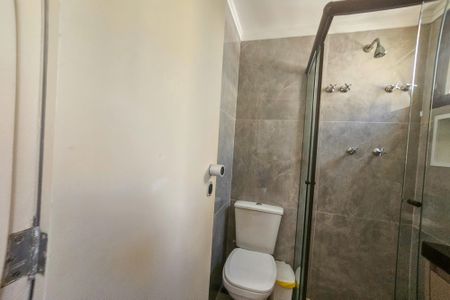 Apartamento para alugar com 63m², 1 quarto e 2 vagas Apartamento para alugar com 63m², 1 quarto e 2 vagasBanheiro da Suíte