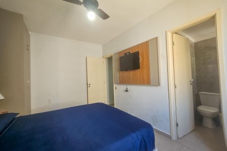 Apartamento para alugar com 63m², 1 quarto e 2 vagas Apartamento para alugar com 63m², 1 quarto e 2 vagasSuíte