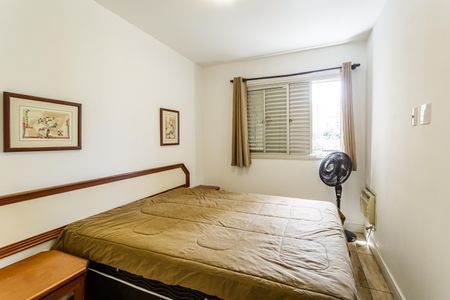 Quarto de apartamento à venda com 1 quarto, 35m² em Vila Uberabinha, São Paulo