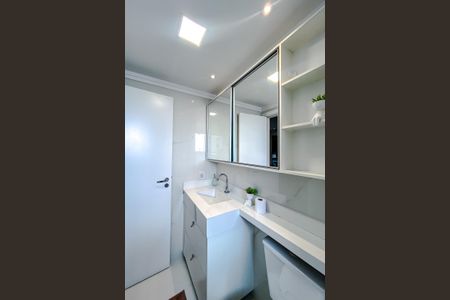 Apartamento à venda com 73m², 2 quartos e 1 vaga Apartamento à venda com 73m², 2 quartos e 1 vagaBanheiro da Suíte