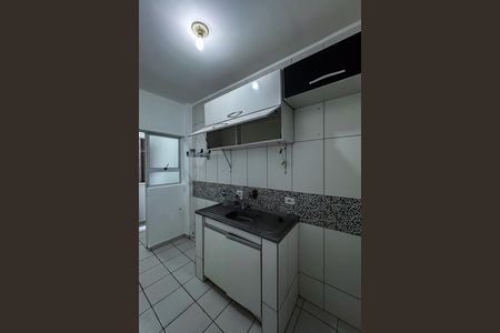Apartamento para alugar com 70m², 2 quartos e sem vaga Apartamento para alugar com 70m², 2 quartos e sem vagaCozinha
