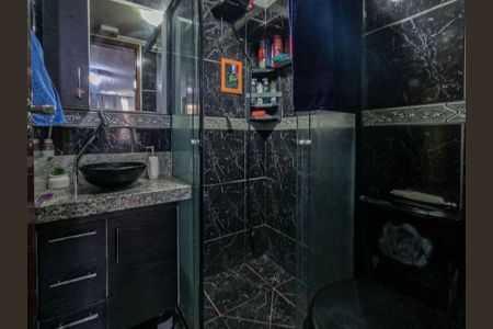 Apartamento à venda com 46m², 3 quartos e 1 vaga