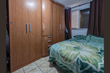 Apartamento à venda com 46m², 3 quartos e 1 vaga