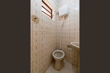 Casa para alugar com 150m², 3 quartos e 2 vagasLavabo
