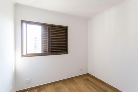Apartamento para alugar com 250m², 3 quartos e 3 vagas Apartamento para alugar com 250m², 3 quartos e 3 vagasQuarto 2