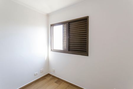 Apartamento para alugar com 250m², 3 quartos e 3 vagas Apartamento para alugar com 250m², 3 quartos e 3 vagasQuarto 2