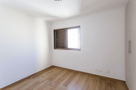 Apartamento para alugar com 250m², 3 quartos e 3 vagas Apartamento para alugar com 250m², 3 quartos e 3 vagasSuíte 3