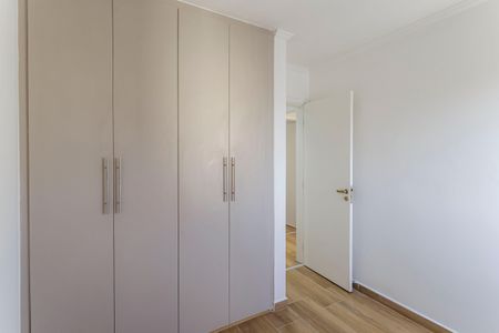 Apartamento para alugar com 250m², 3 quartos e 3 vagas Apartamento para alugar com 250m², 3 quartos e 3 vagasQuarto 2